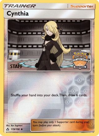 Cynthia 119/156  - Reverse Holofoil League & Championship Cards - Promo