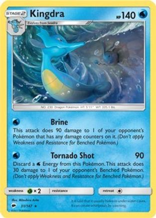 Kingdra 031/147  Deck Exclusives - Rare