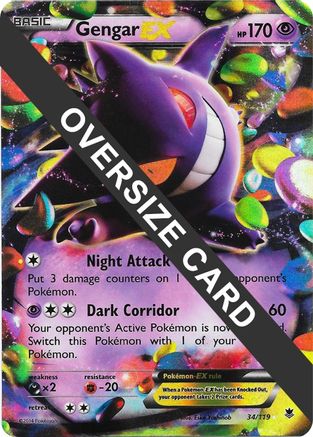 Gengar EX 034/119  - Holofoil Jumbo Cards - Promo