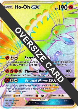 Ho SM80  - Holofoil Jumbo Cards - Promo