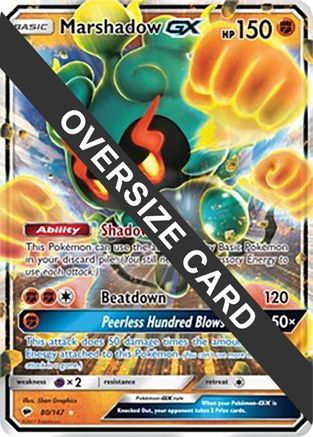 Marshadow GX 080/147  - Holofoil Jumbo Cards - Promo