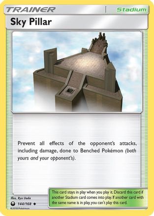Sky Pillar 144/168  SM  Celestial Storm - Uncommon