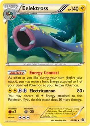 Eelektross 065/160  - Holofoil Blister Exclusives - Promo