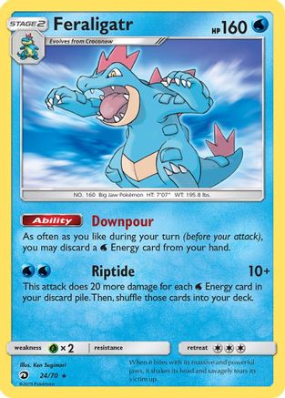 Feraligatr 024/70  - Reverse Holofoil Dragon Majesty - Holo Rare