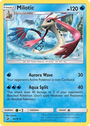 Milotic 029/70  Dragon Majesty - Uncommon