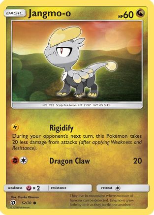 Jangmo-o 052/70  - Reverse Holofoil Dragon Majesty - Common
