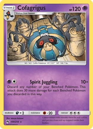 Cofagrigus 100  - Reverse Holofoil SM  Lost Thunder - Rare