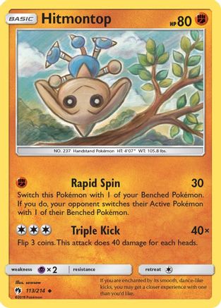 Hitmontop 113/214  SM  Lost Thunder - Uncommon
