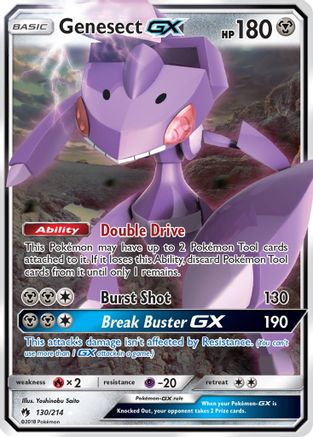 Genesect GX 130/214  - Holofoil SM  Lost Thunder - Ultra Rare