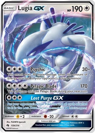 Lugia GX 159/214  - Holofoil SM  Lost Thunder - Ultra Rare