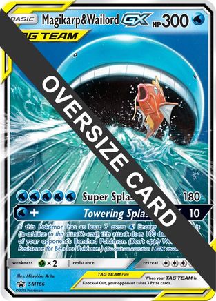 Magikarp & Wailord GX SM166  Jumbo Cards - Promo
