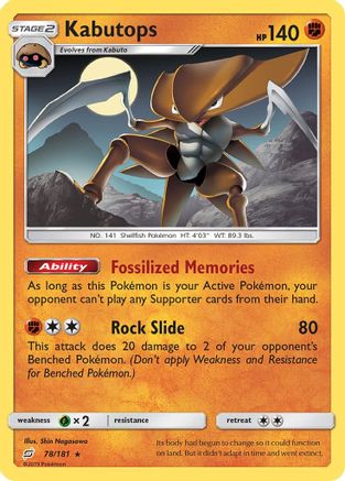 Kabutops 078/181  SM  Team Up - Rare