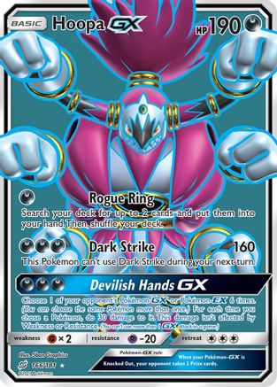 Hoopa GX (Full Art) 166  - Holofoil SM  Team Up - Ultra Rare