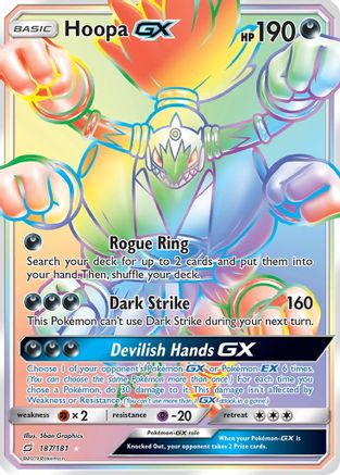 Hoopa GX (Secret) 187  - Holofoil SM  Team Up - Secret Rare