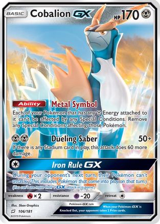 Cobalion GX 106/181  - Holofoil SM  Team Up - Ultra Rare