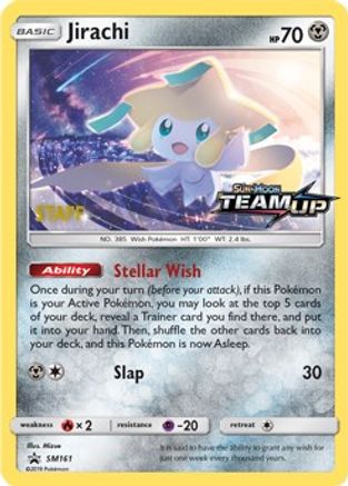 Jirachi SM161  - Holofoil SM Promos - Promo