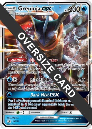 Greninja GX SM197  - Holofoil Jumbo Cards - Promo