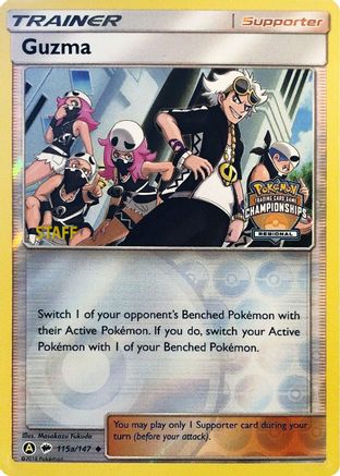 Guzma 115a/147  - Reverse Holofoil League & Championship Cards - Promo