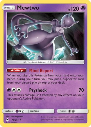Mewtwo 075/214  - Reverse Holofoil SM  Unbroken Bonds - Rare