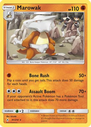 Marowak 091/214  - Reverse Holofoil SM  Unbroken Bonds - Rare