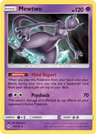 Mewtwo 075/214  - Holofoil Deck Exclusives - Holo Rare