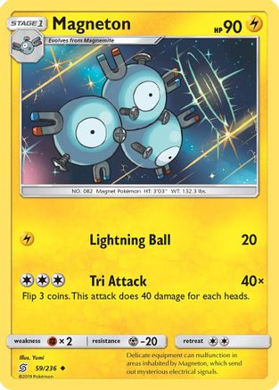 Magneton 059  - Reverse Holofoil SM  Unified Minds - Uncommon