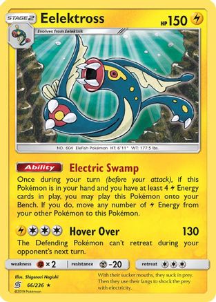 Eelektross 066/236  - Reverse Holofoil SM  Unified Minds - Holo Rare