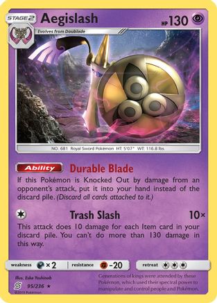 Aegislash 095  - Holofoil SM  Unified Minds - Holo Rare