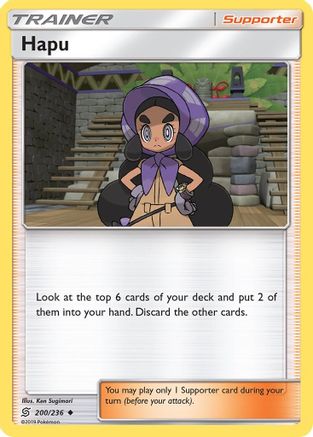 Hapu 200/236  SM  Unified Minds - Uncommon