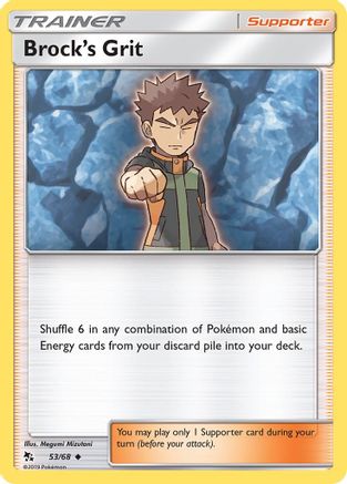 Brock's Grit 053/68  Hidden Fates - Uncommon