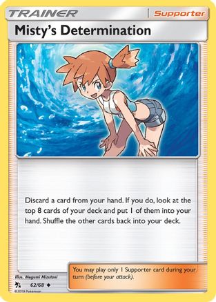 Misty's Determination 062/68  - Reverse Holofoil Hidden Fates - Uncommon