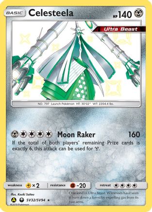 Celesteela SV32/SV94  - Holofoil Hidden Fates Shiny Vault - Shiny Holo Rare