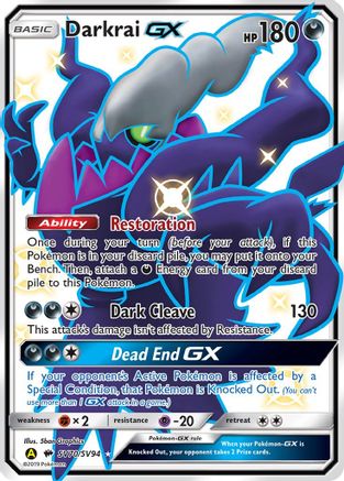 Darkrai GX SV70/SV94  - Holofoil Hidden Fates Shiny Vault - Shiny Holo Rare
