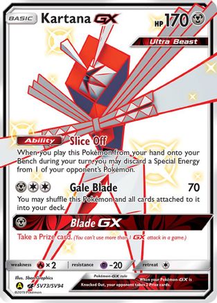 Kartana GX SV73/SV94  - Holofoil Hidden Fates Shiny Vault - Shiny Holo Rare