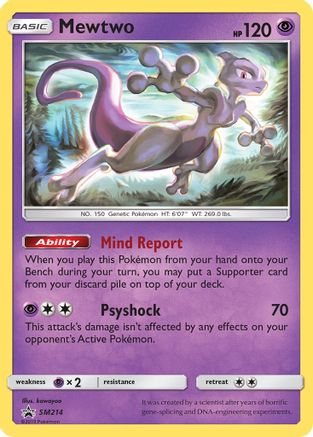 Mewtwo SM214  - Holofoil SM Promos - Promo