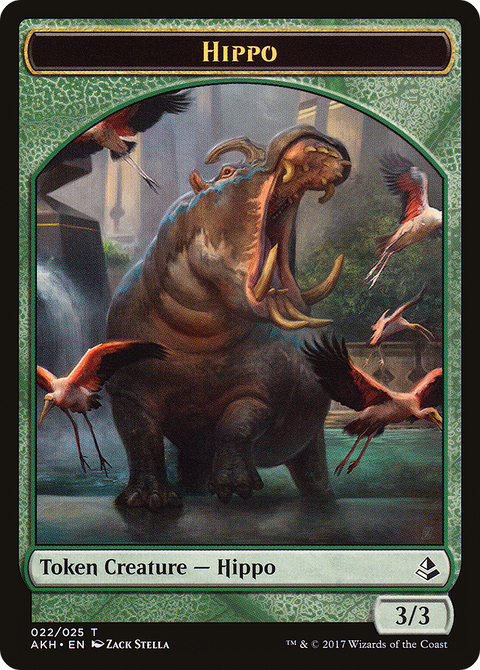 Hippo Token (AKH-022) - Amonkhet Tokens
