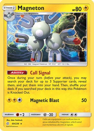 Magneton 069/236  - Reverse Holofoil SM  Cosmic Eclipse - Holo Rare