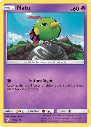 Natu 078/236  SM  Cosmic Eclipse - Common