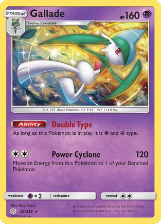 Gallade 082/236  - Reverse Holofoil SM  Cosmic Eclipse - Holo Rare