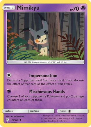 Mimikyu (96) 096/236  SM  Cosmic Eclipse - Uncommon