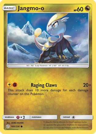 Jangmo 160/236  SM  Cosmic Eclipse - Common