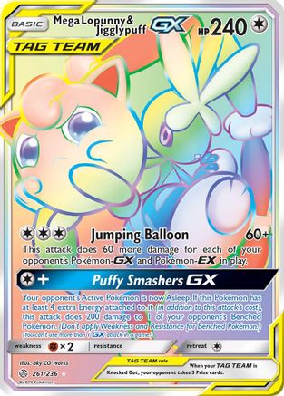 Mega Lopunny & Jigglypuff GX (Secret) 261  - Holofoil SM  Cosmic Eclipse - Secret Rare