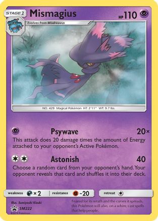 Mismagius SM222  - Holofoil SM Promos - Promo