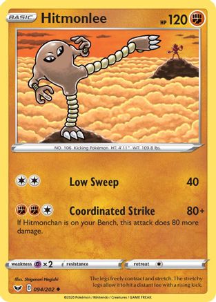 Hitmonlee 094/202  SWSH01 Sword & Shield Base Set - Uncommon