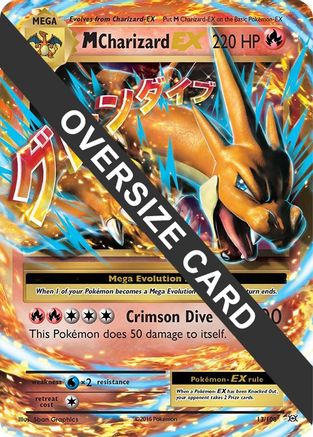 M Charizard EX 013/106  - Holofoil Jumbo Cards - Promo