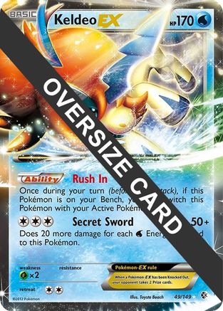 Keldeo EX 049/99  - Holofoil Jumbo Cards - Promo
