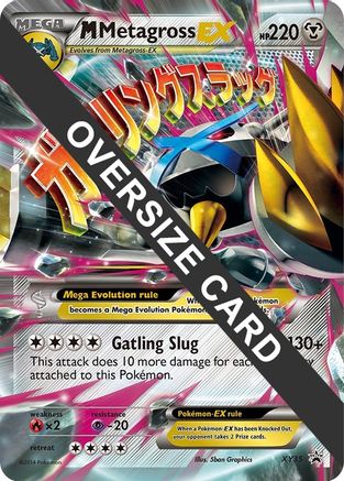 M Metagross EX XY35  - Holofoil Jumbo Cards - Promo