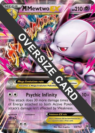 M Mewtwo EX 064/162  - Holofoil Jumbo Cards - Promo