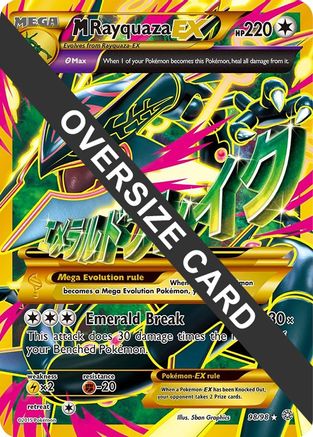 M Rayquaza EX 098/98  - Holofoil Jumbo Cards - Promo