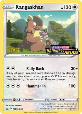 Kangaskhan SWSH038  - Holofoil SWSH Sword & Shield Promo Cards - Promo